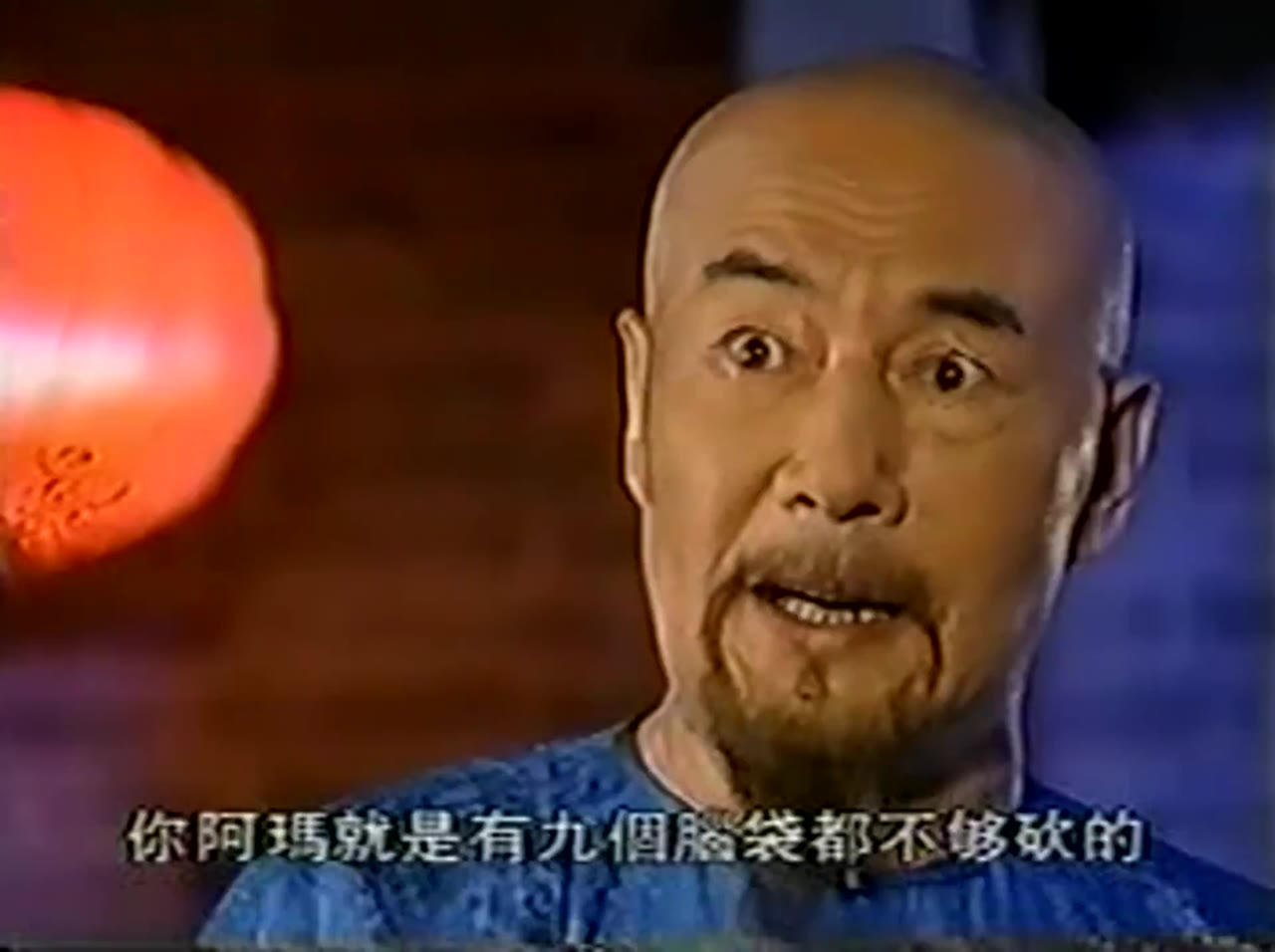 Yên Hoa Tam Nguyệt tập 4 cảnh 2
