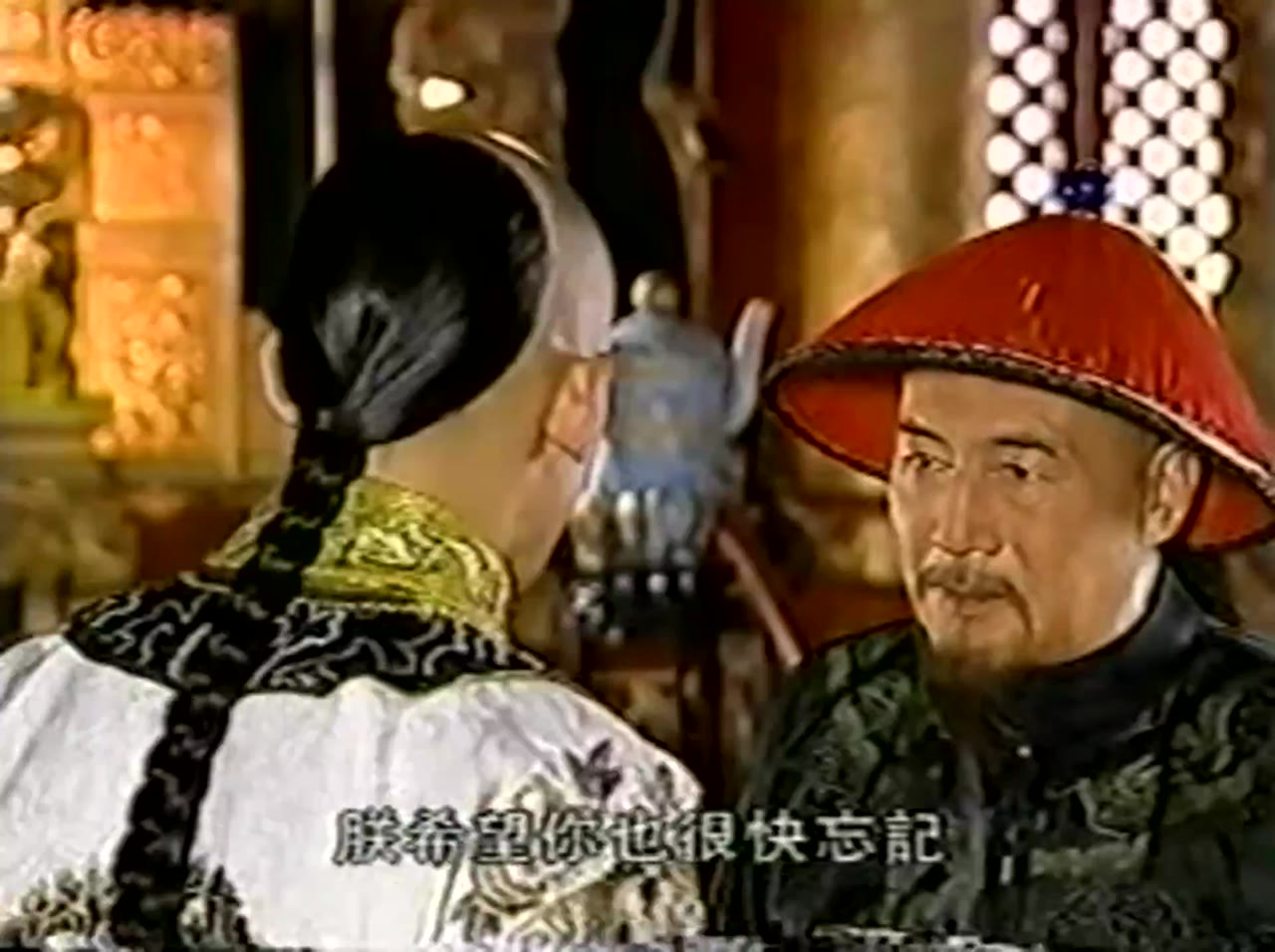 Yên Hoa Tam Nguyệt tập 4 cảnh 3