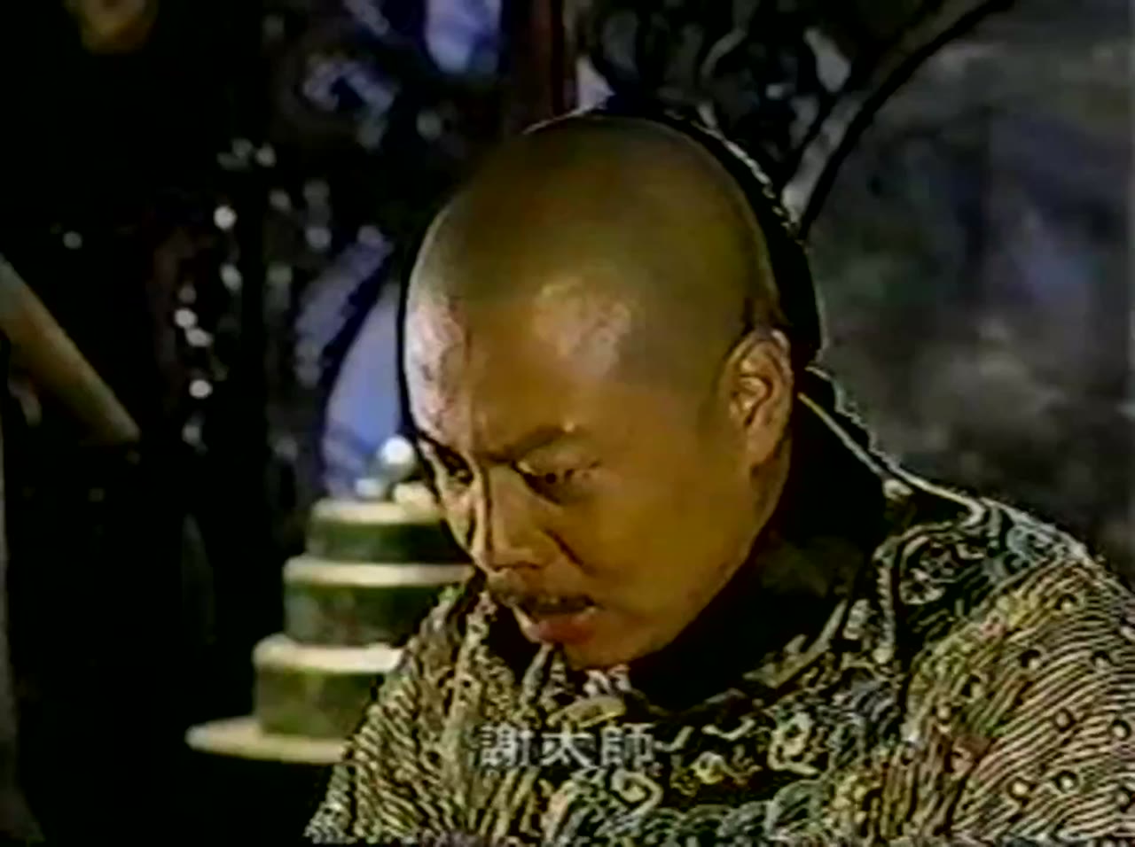 Yên Hoa Tam Nguyệt tập 9