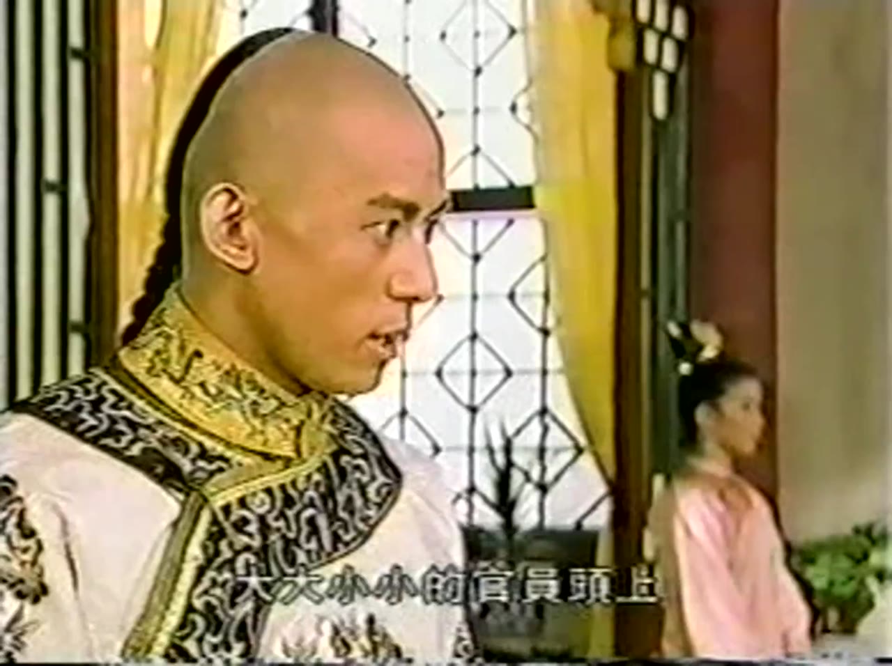 Yên Hoa Tam Nguyệt tập 9 cảnh 3