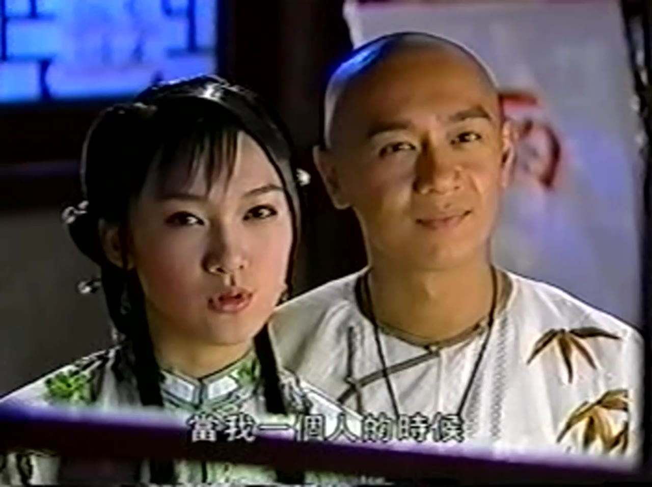 Yên Hoa Tam Nguyệt tập 10 cảnh 3
