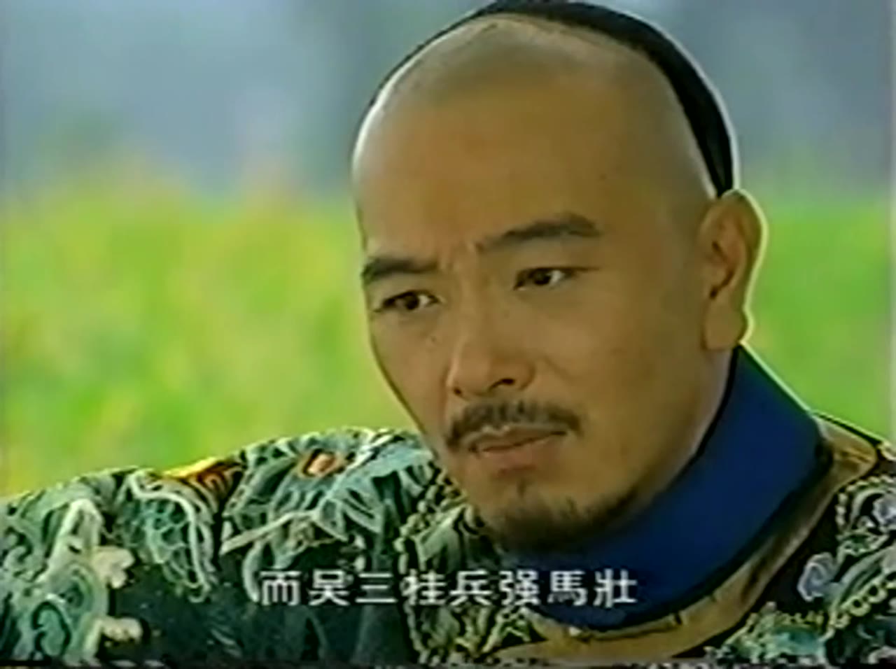 Yên Hoa Tam Nguyệt tập 11