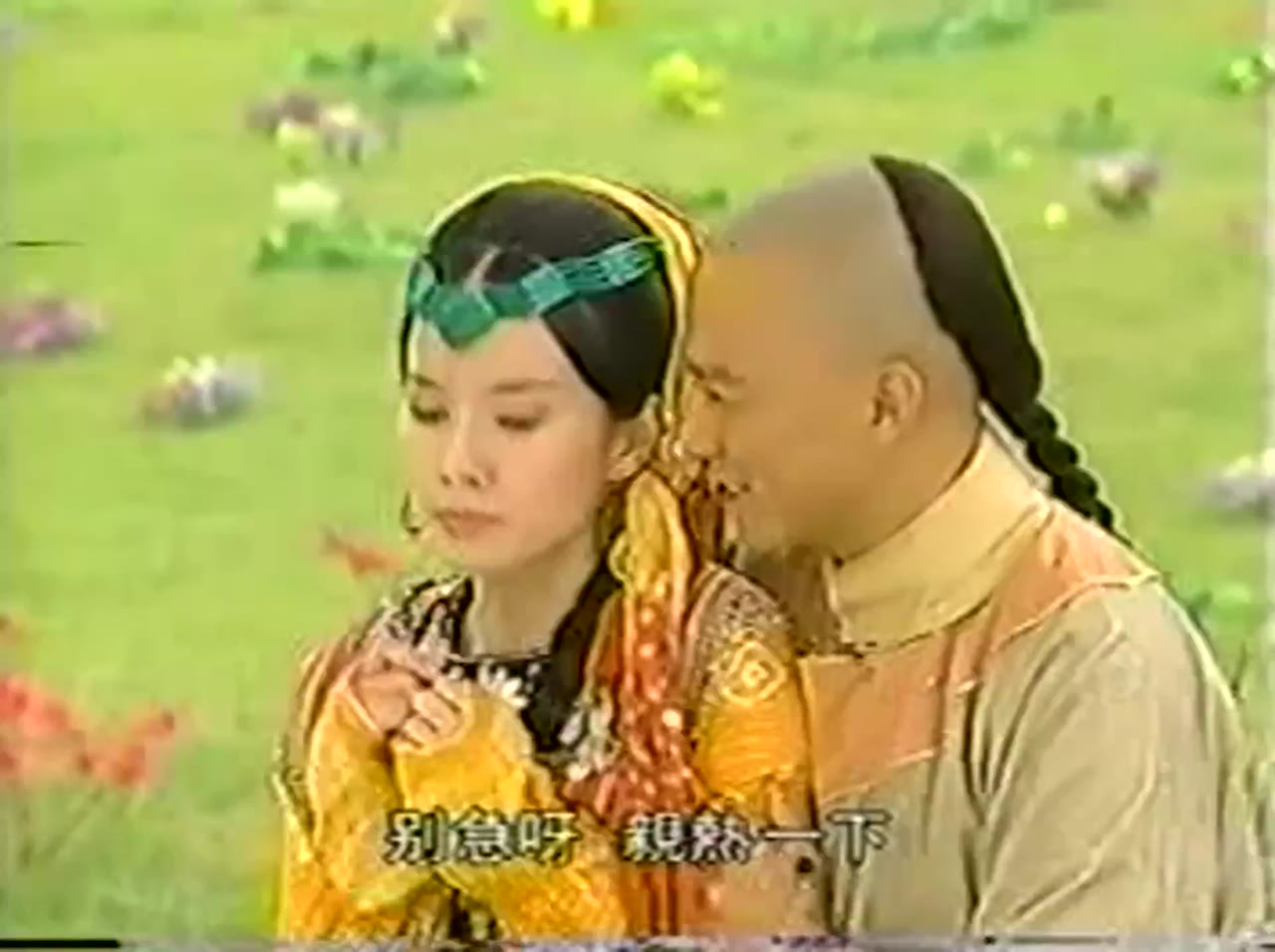 Yên Hoa Tam Nguyệt tập 13 cảnh 2