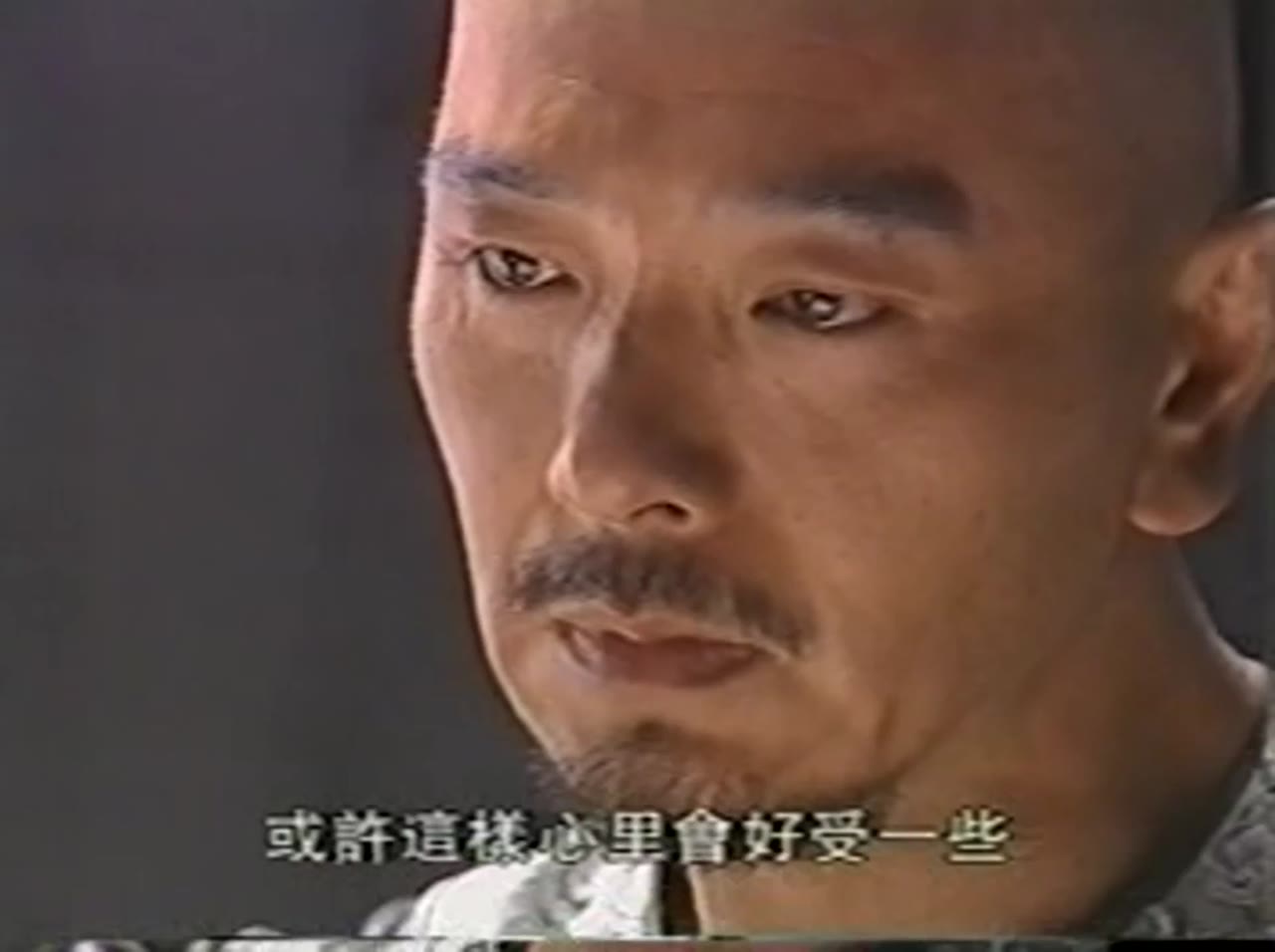Yên Hoa Tam Nguyệt tập 15