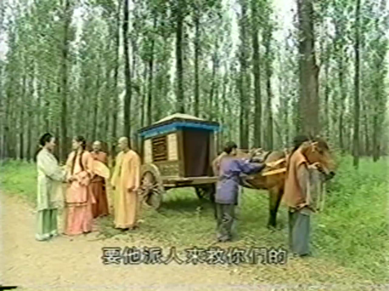 Yên Hoa Tam Nguyệt tập 16 cảnh 3