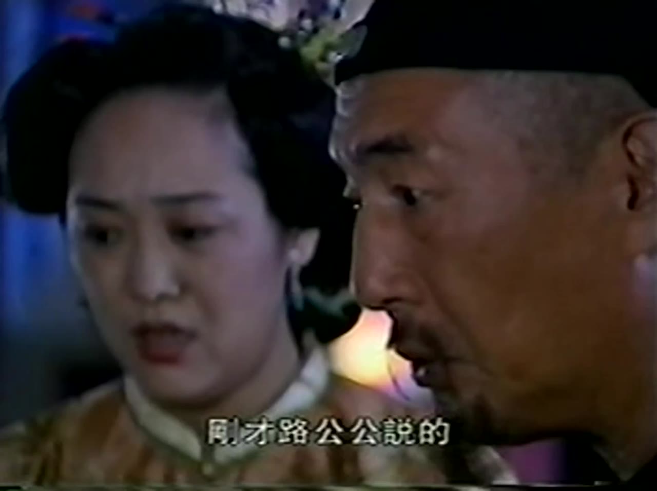 Yên Hoa Tam Nguyệt tập 18 cảnh 2