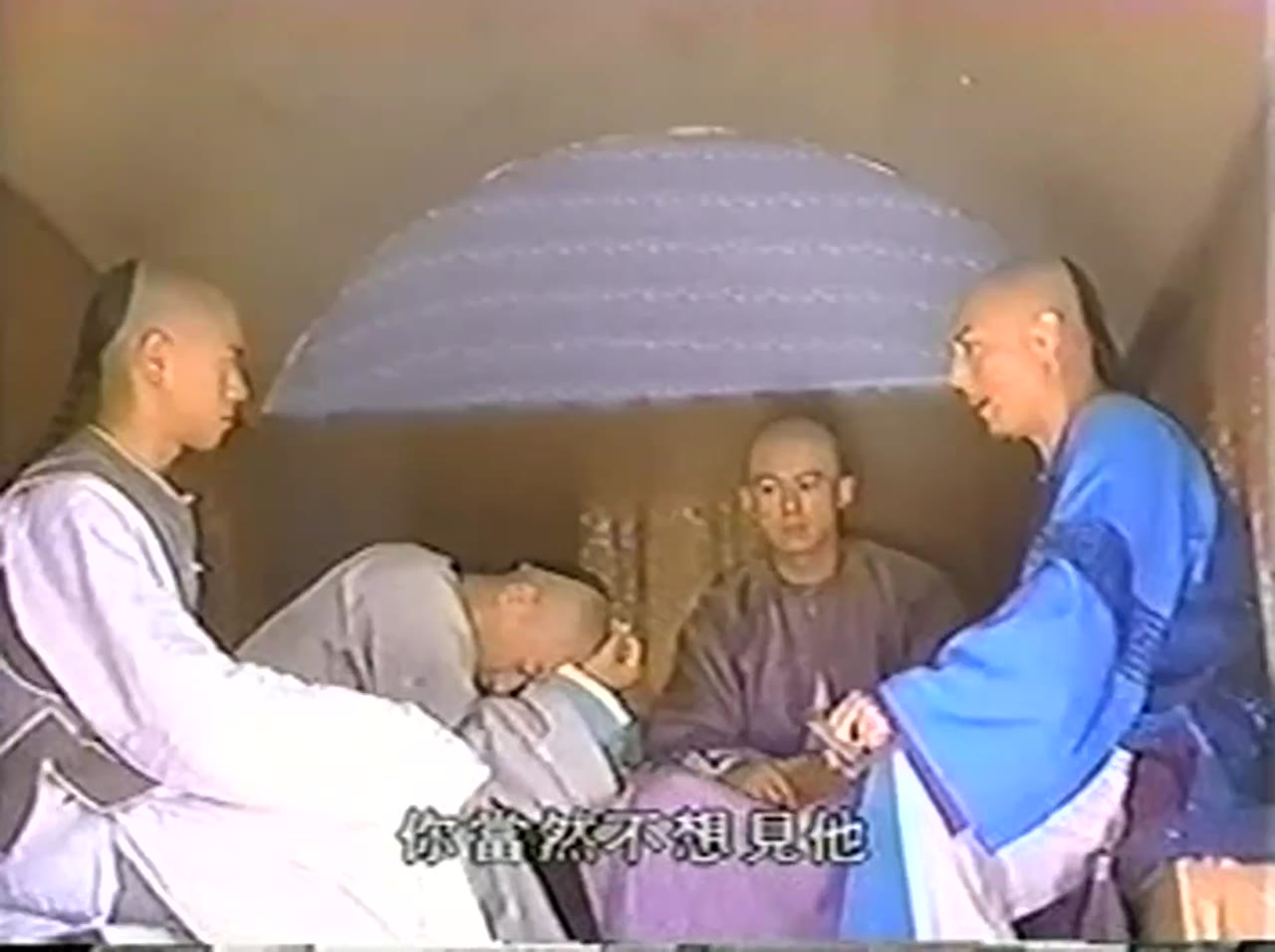 Yên Hoa Tam Nguyệt tập 19 cảnh 2