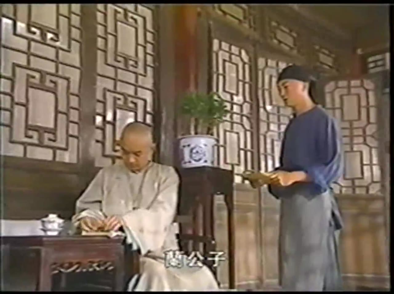 Yên Hoa Tam Nguyệt tập 22