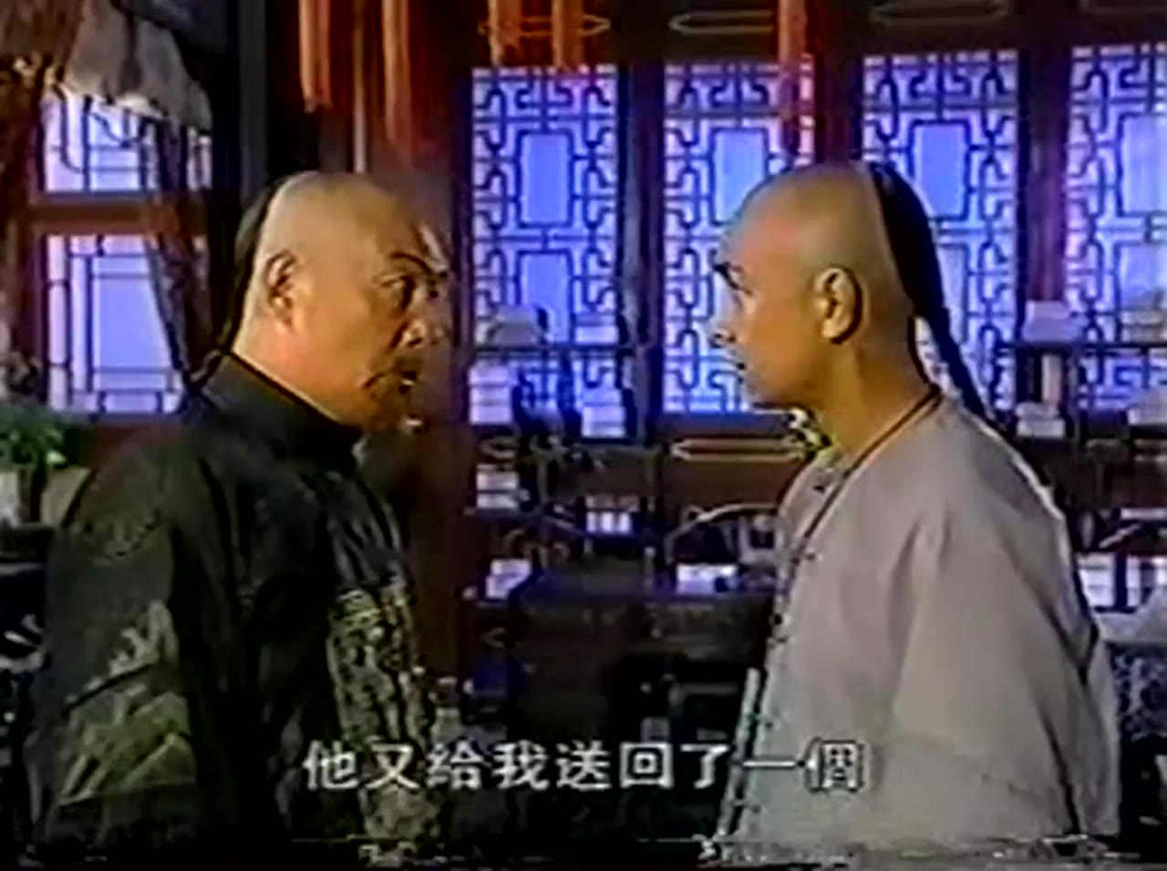 Yên Hoa Tam Nguyệt tập 24