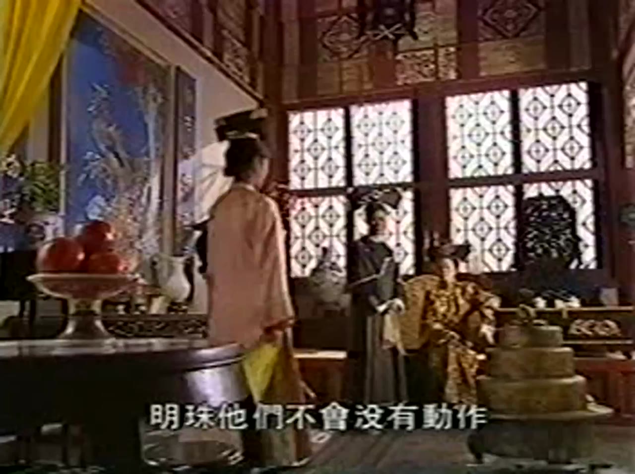 Yên Hoa Tam Nguyệt tập 26 cảnh 2