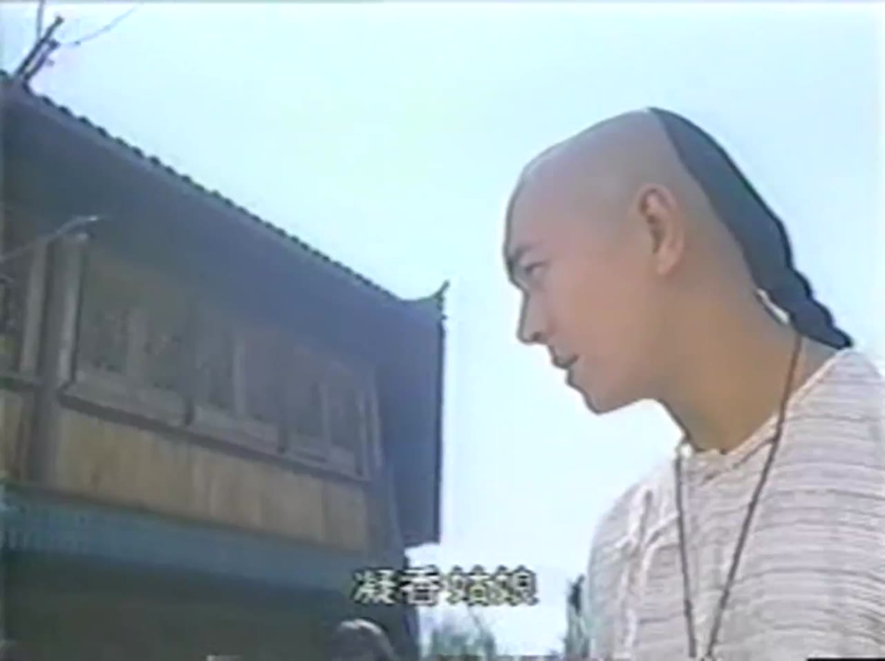 Yên Hoa Tam Nguyệt tập 28 cảnh 3