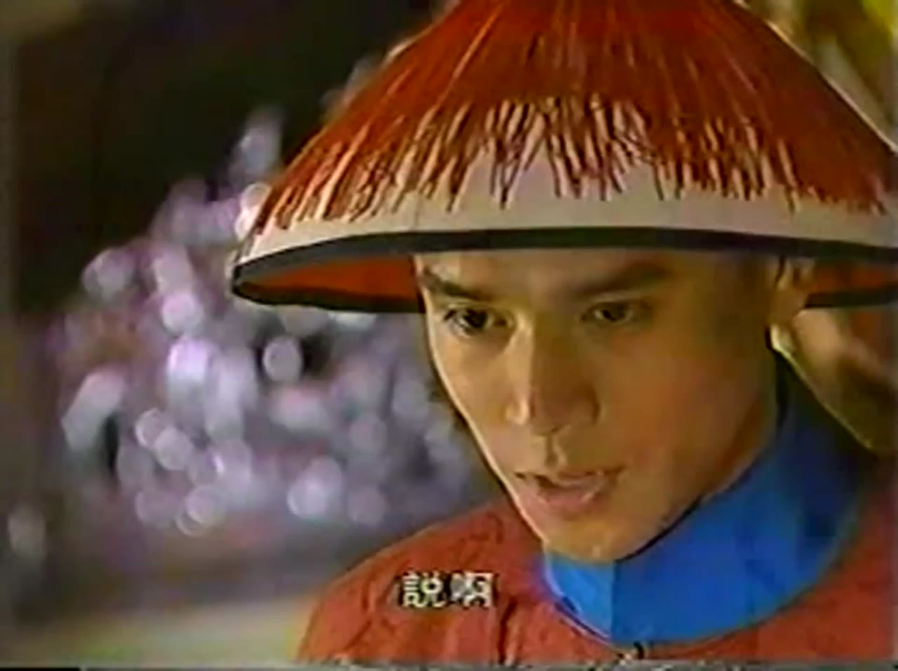 Yên Hoa Tam Nguyệt tập 30