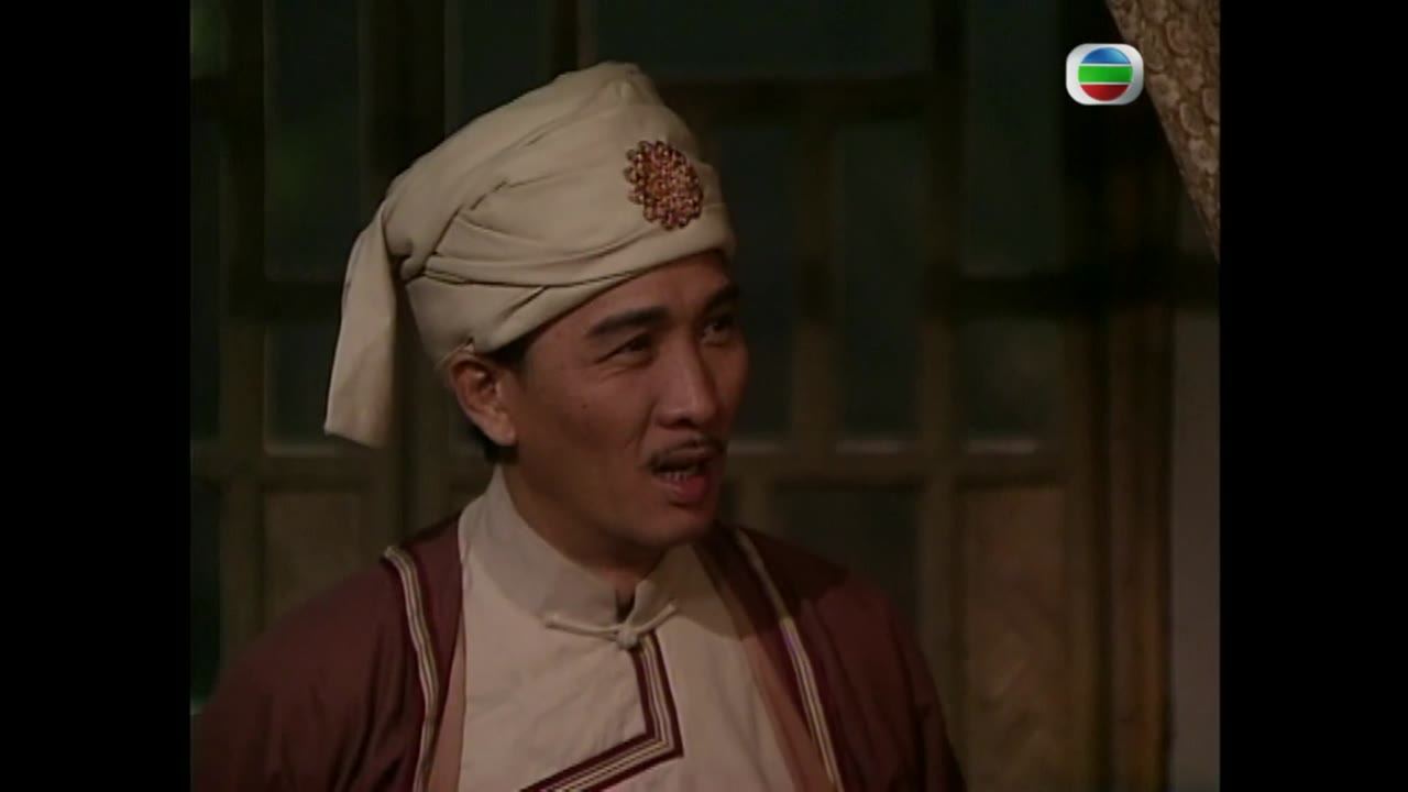 Đại Địa Phi Ưng tập 13
