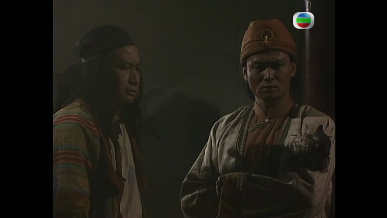 Đại Địa Phi Ưng tập 14