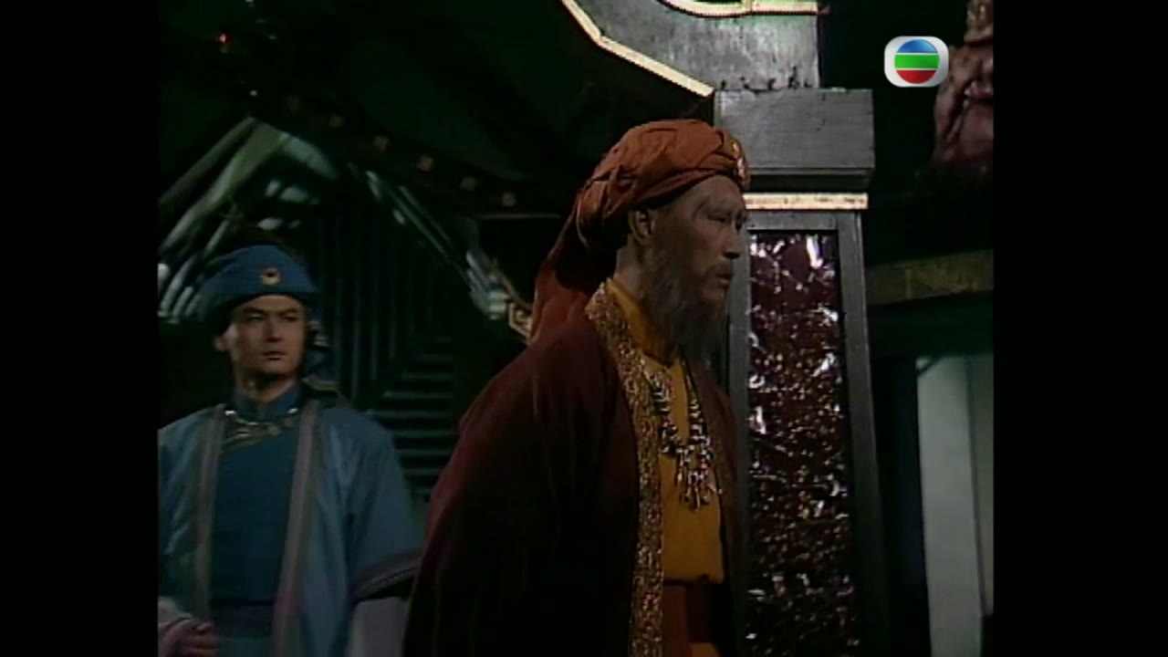 Đại Địa Phi Ưng - cảnh 2