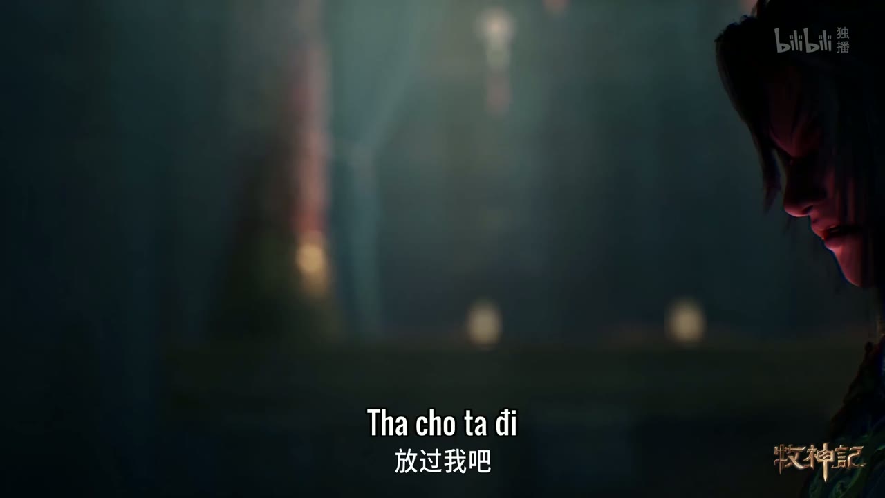 Mục Thần Ký tập 21