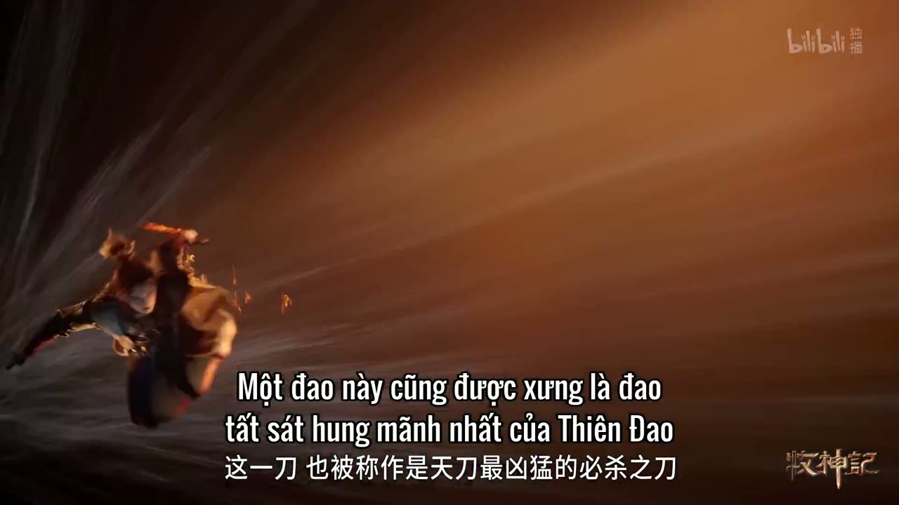 Mục Thần Ký tập 21 cảnh 2