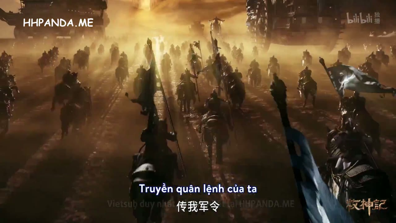 Mục Thần Ký tập 24