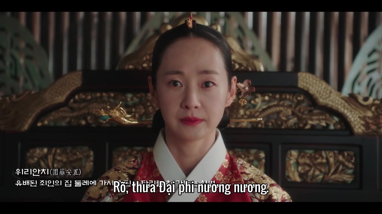 Thế Tử Biến Mất Rồi! tập 16 cảnh 2