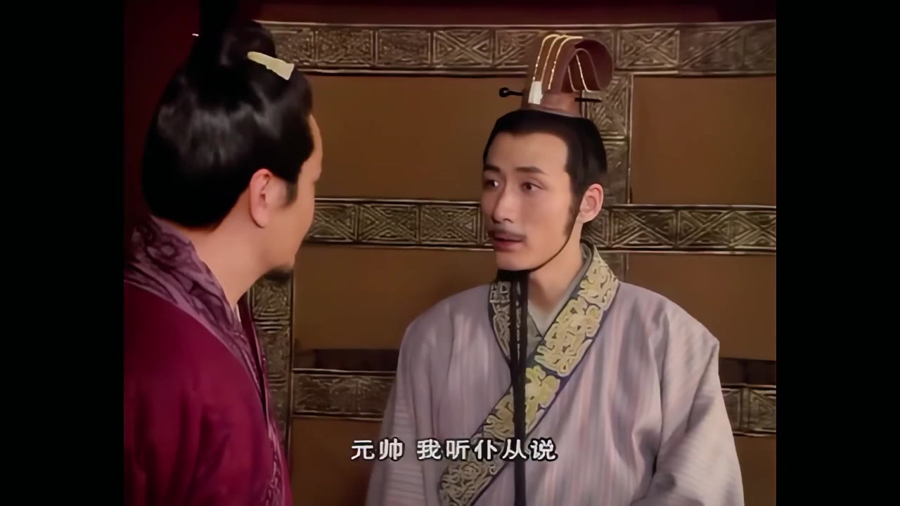 Binh Pháp Tôn Tử và 36 Kế tập 2
