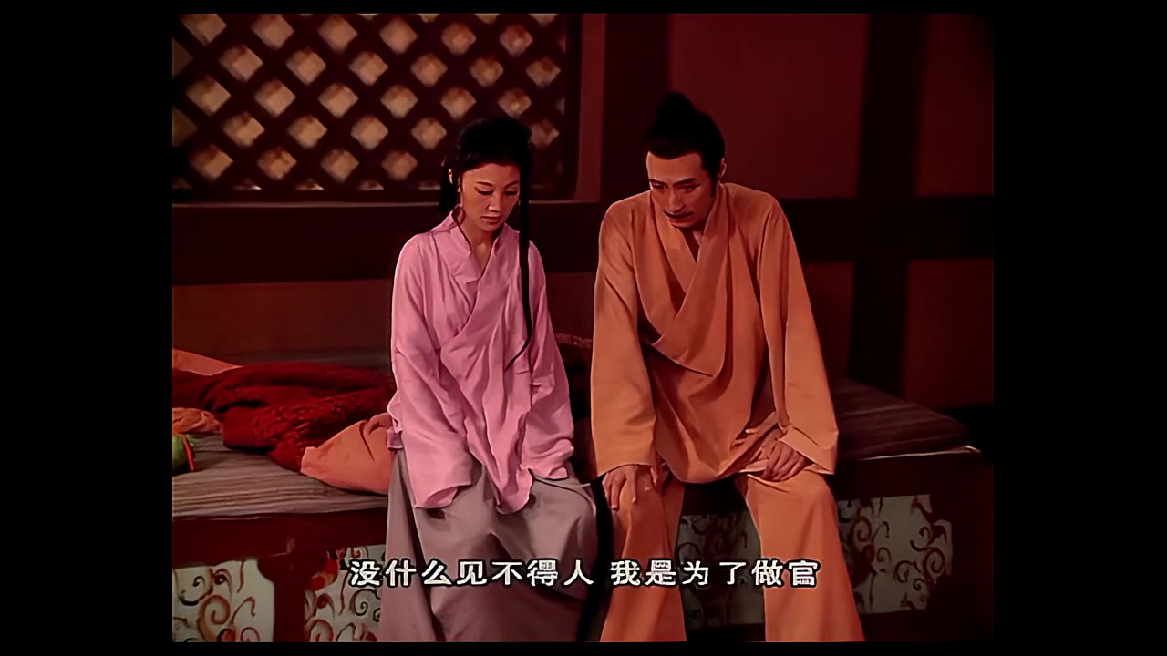 Binh Pháp Tôn Tử và 36 Kế tập 22