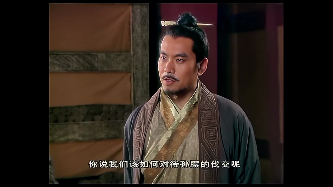 Binh Pháp Tôn Tử và 36 Kế tập 26 cảnh 2