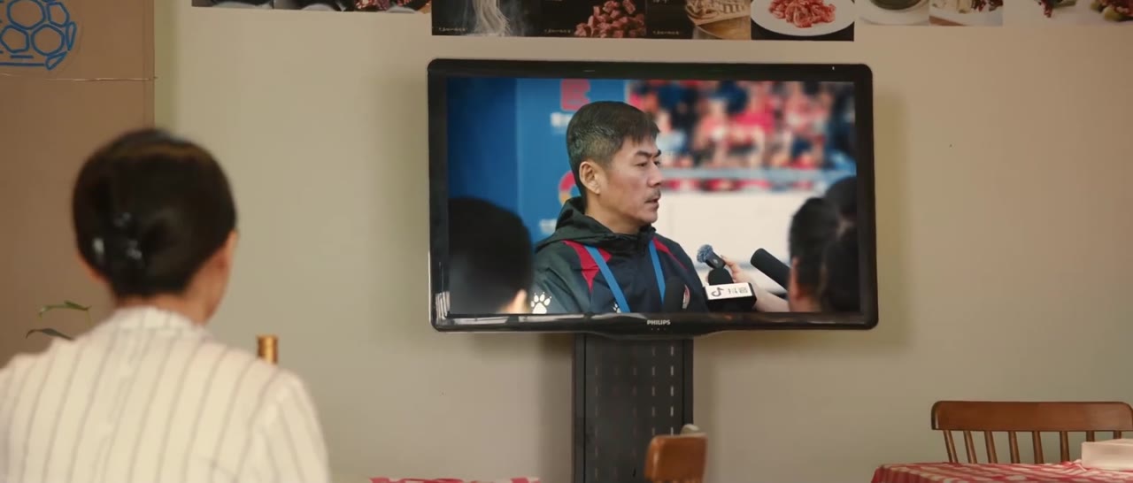Mùa Hè Của Thường Bảo tập 1