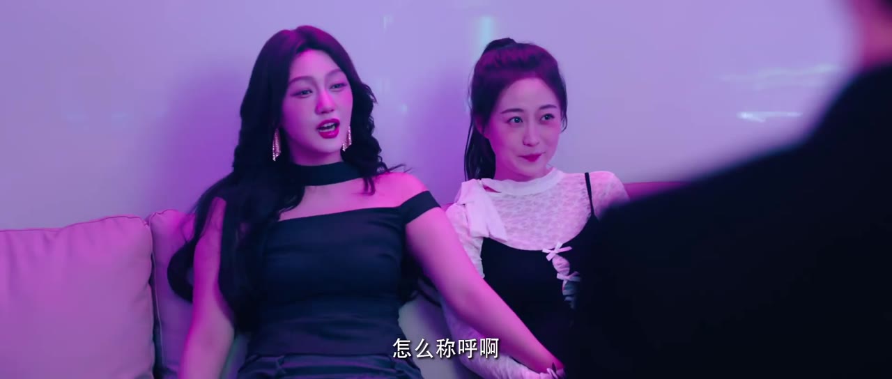 Mặt Chẳng Theo Lòng tập 2 cảnh 3