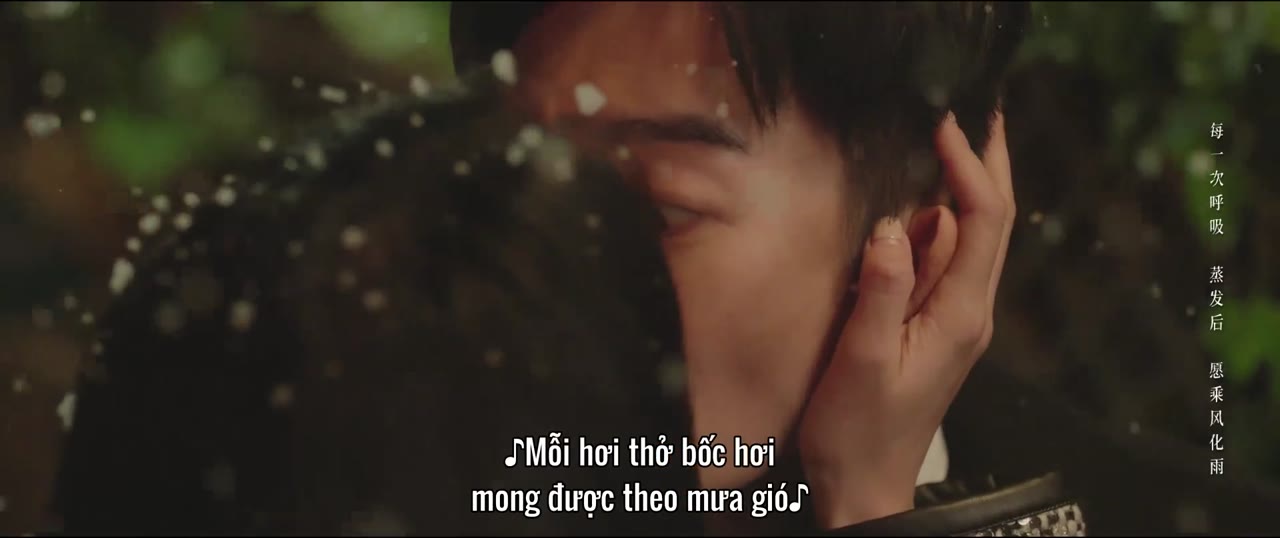 Đồi Trà Tình Yêu tập 1