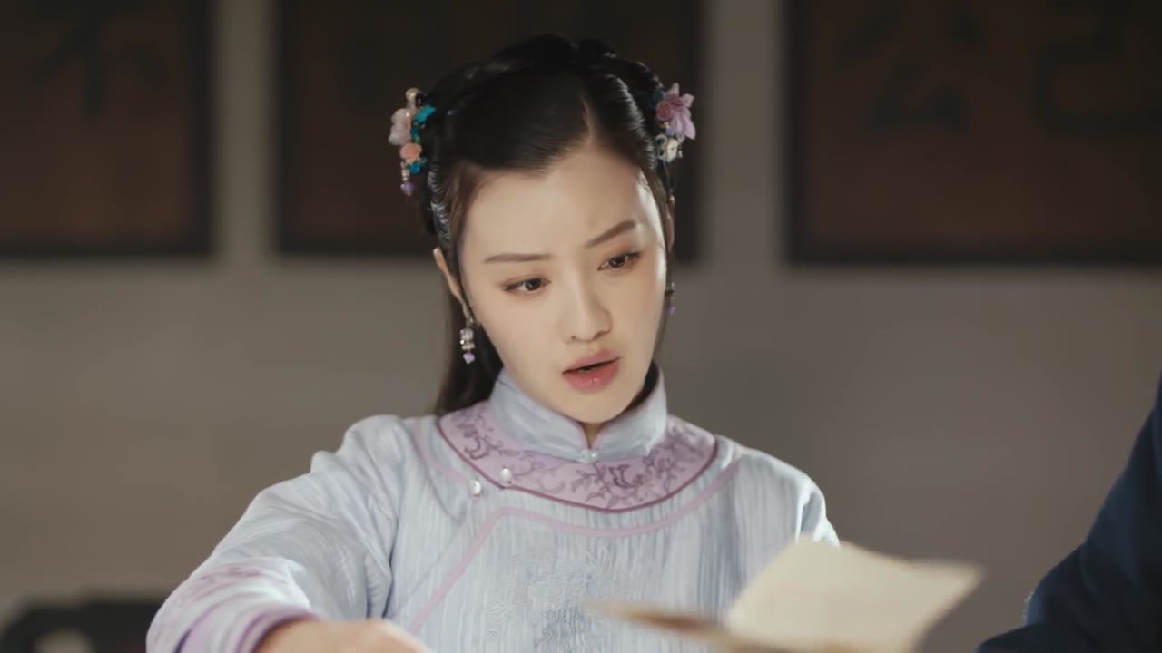 Lưu Công Kỳ Án tập 29