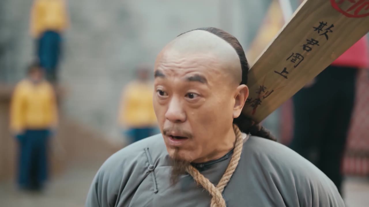 Lưu Công Kỳ Án tập 42