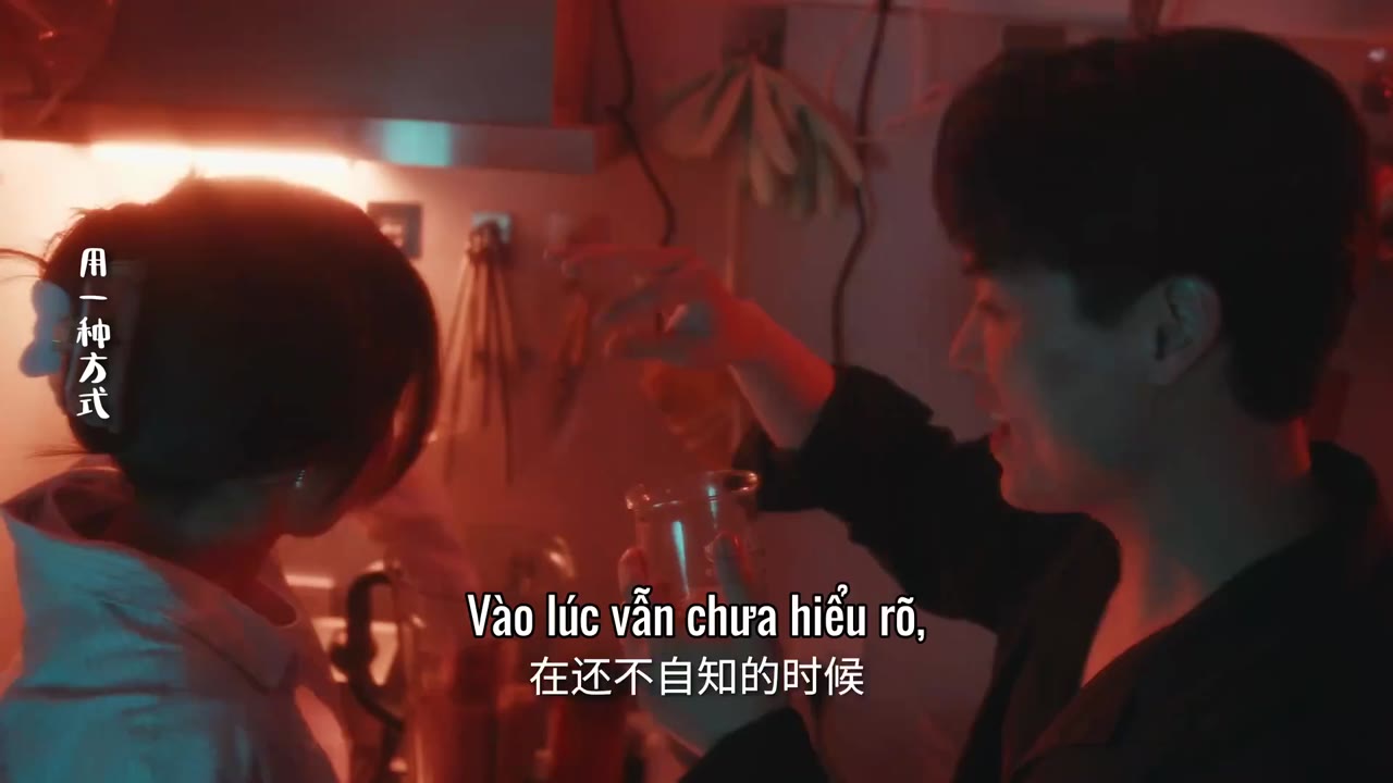 Say Để Yêu Em tập 11
