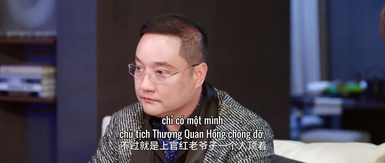 Chỉ Là Chồng Sắp Cưới tập 12