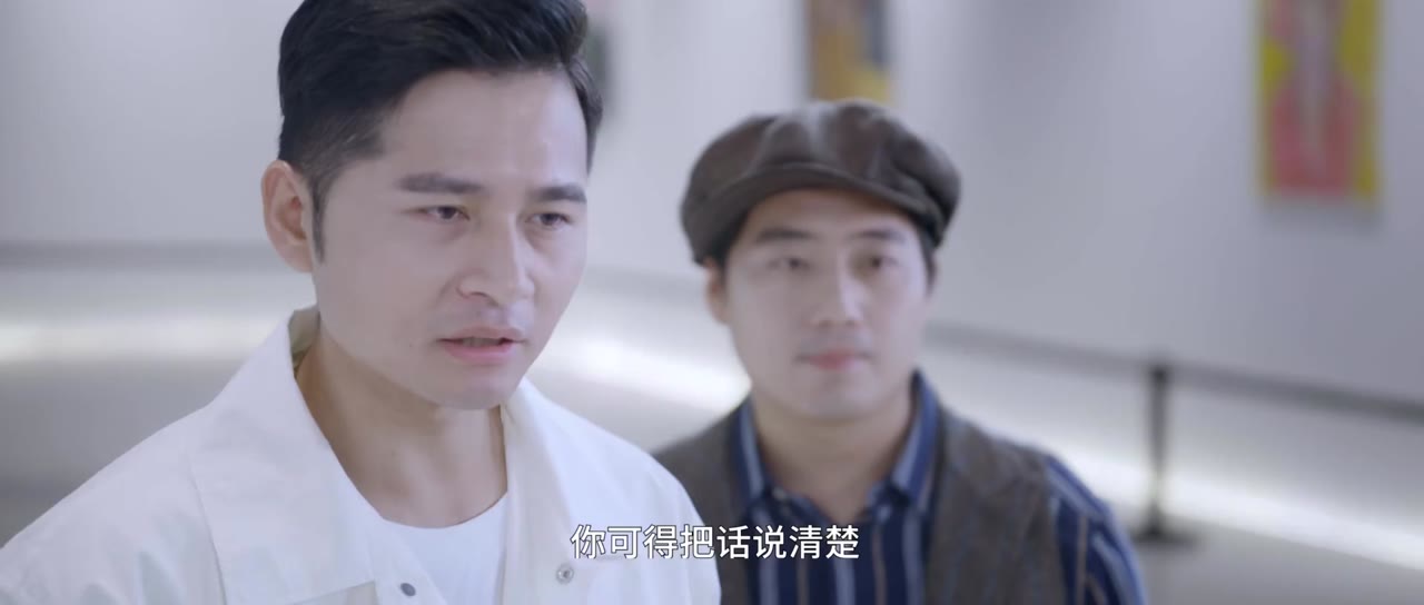 Chỉ Là Chồng Sắp Cưới tập 13 cảnh 2