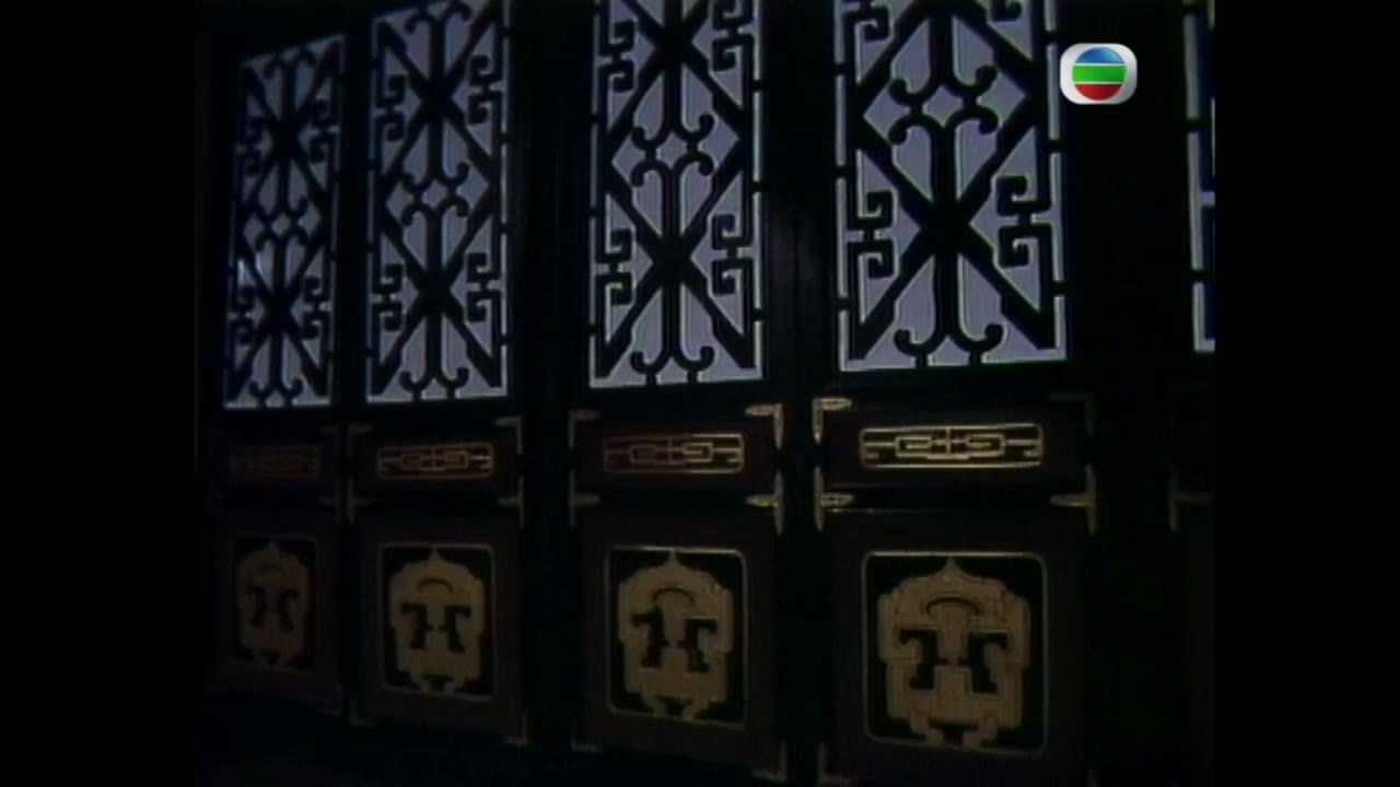 Tấn Văn Công Truyền Kỳ tập 1