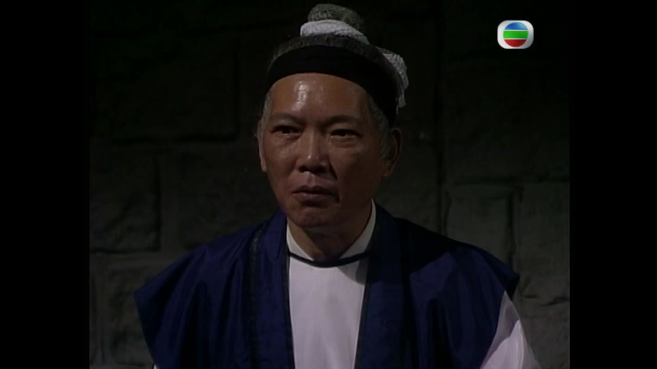 Tấn Văn Công Truyền Kỳ tập 17