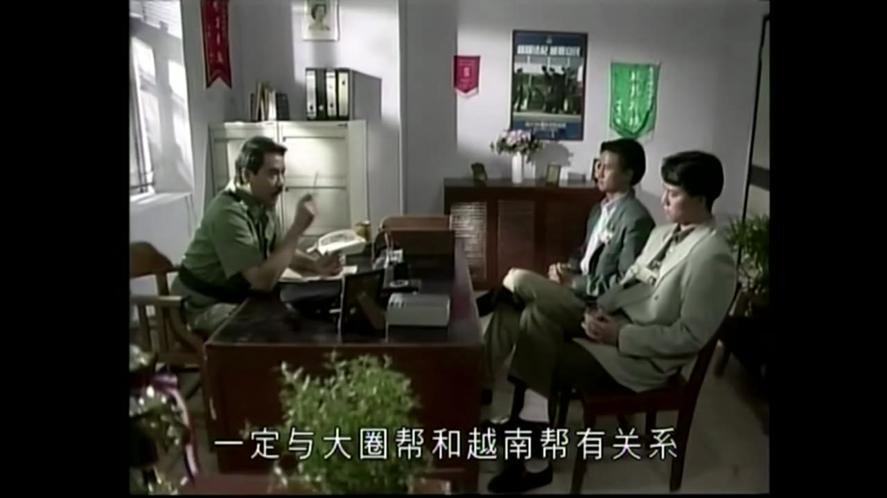Thiết Huyết Nam Nhi tập 3 cảnh 2