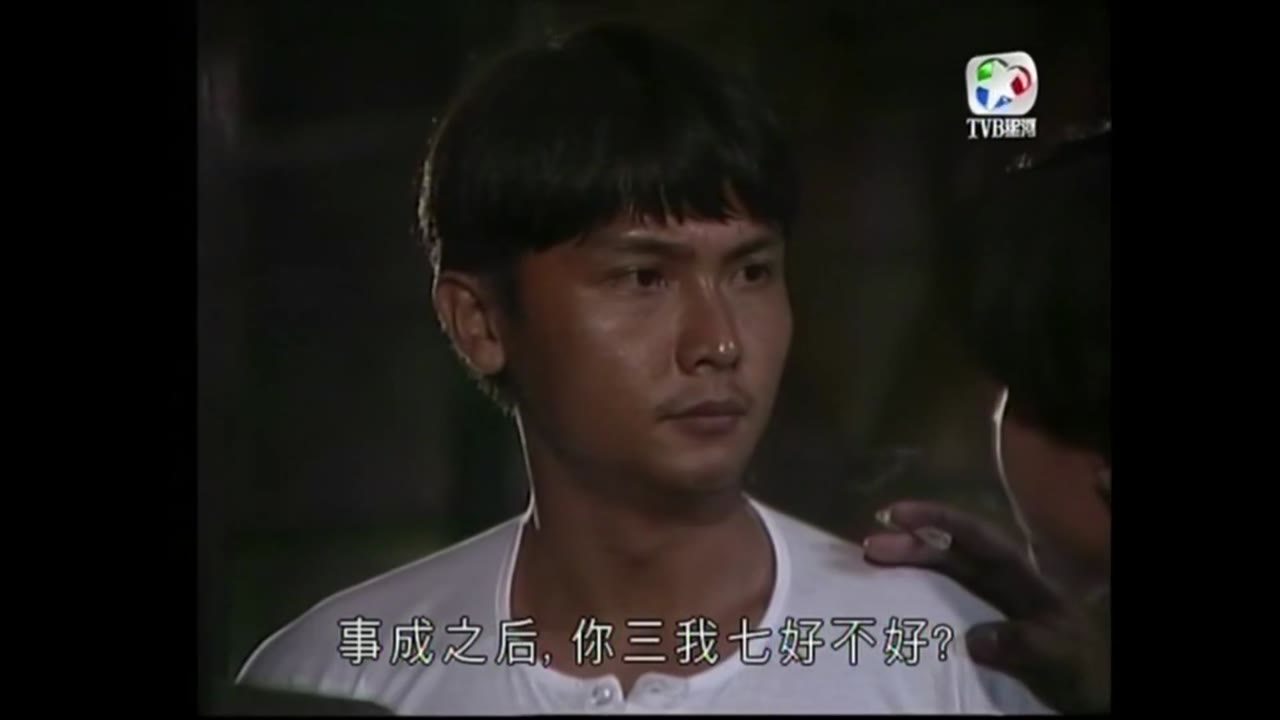 Thiết Huyết Nam Nhi tập 6