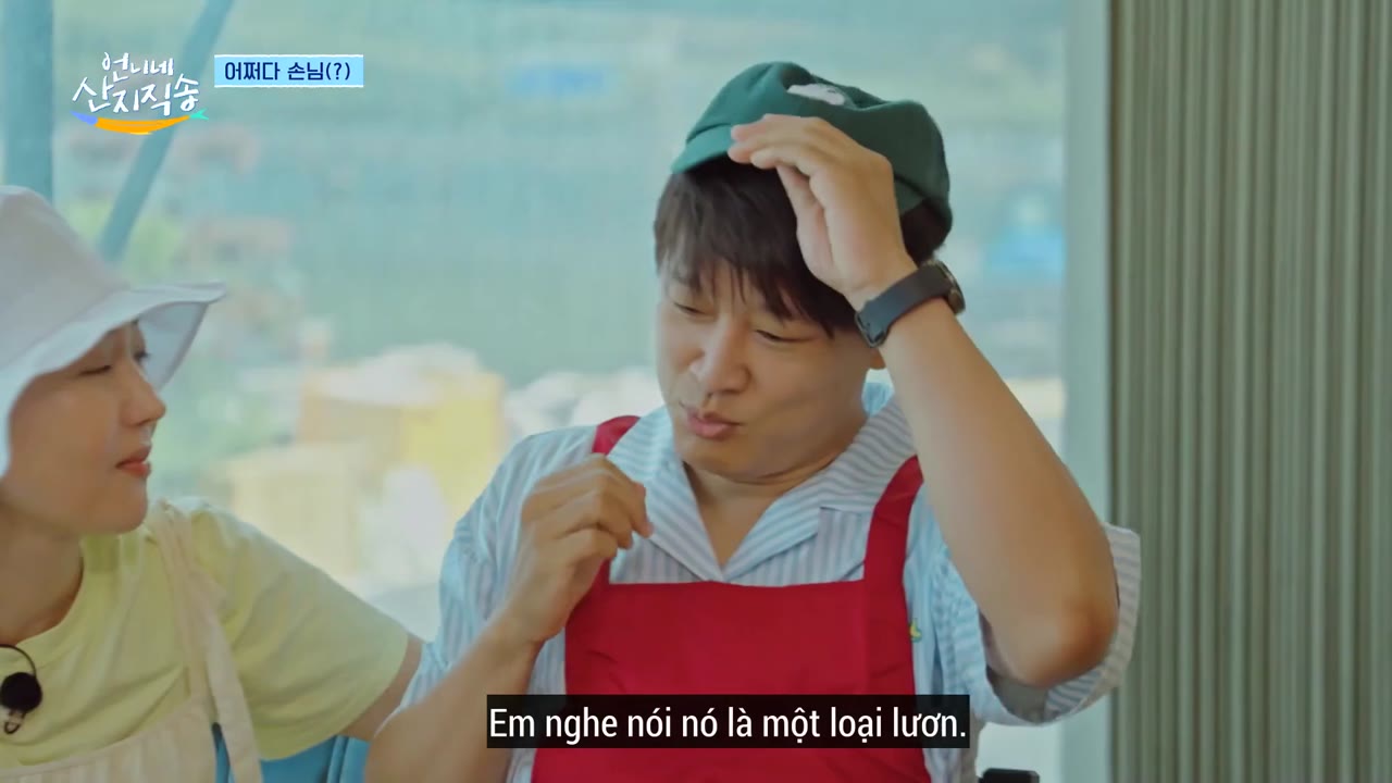 Hương Vị Của Biển (Phần 2) tập 12