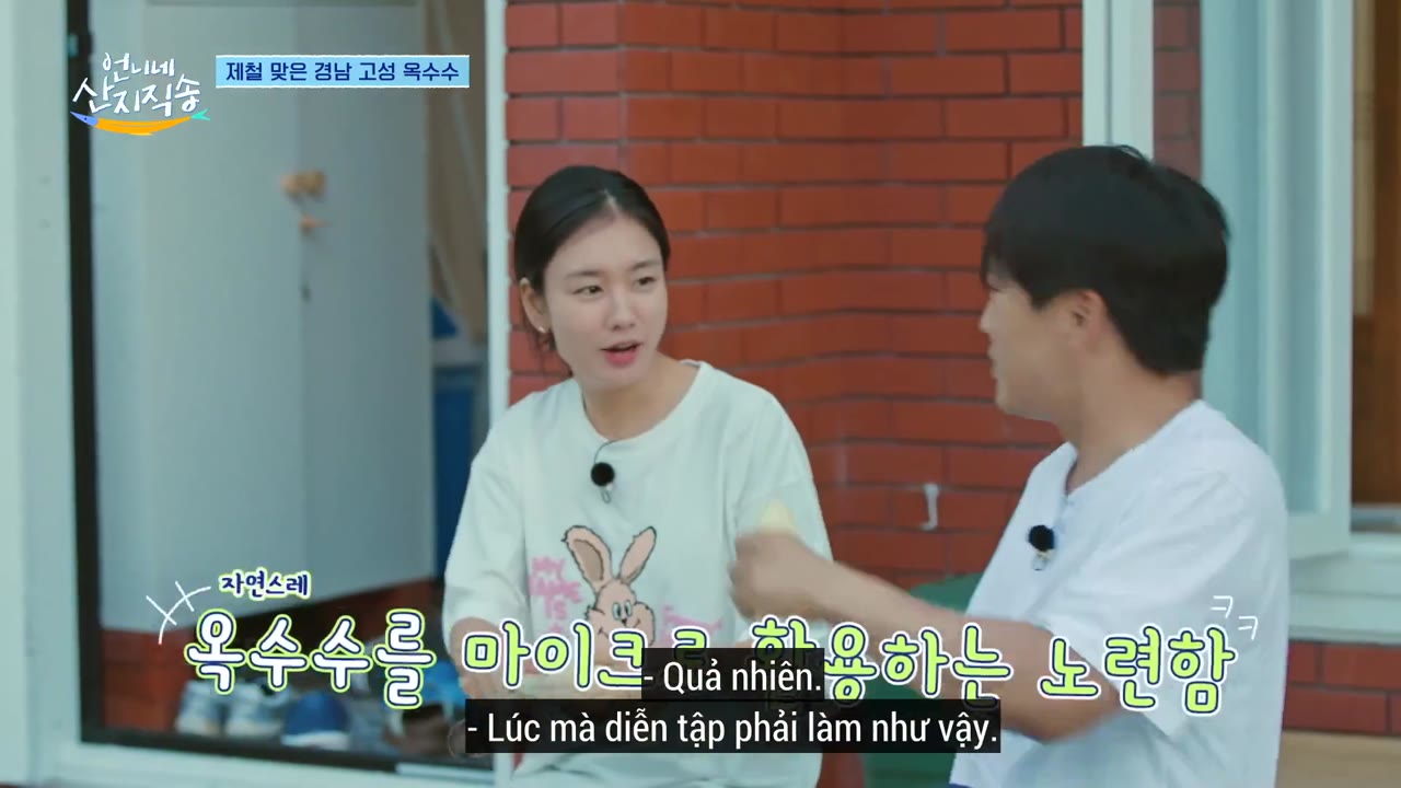 Hương Vị Của Biển (Phần 2) tập 13 cảnh 2