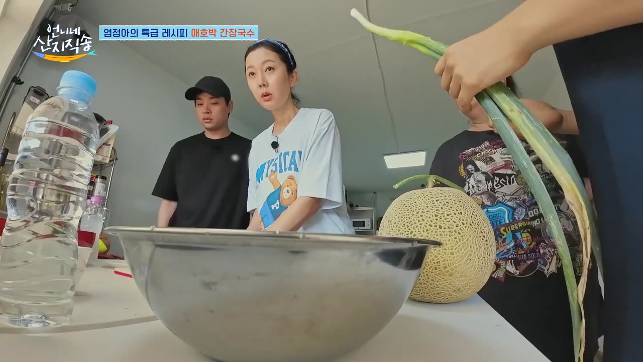 Hương Vị Của Biển (Phần 2) tập 21