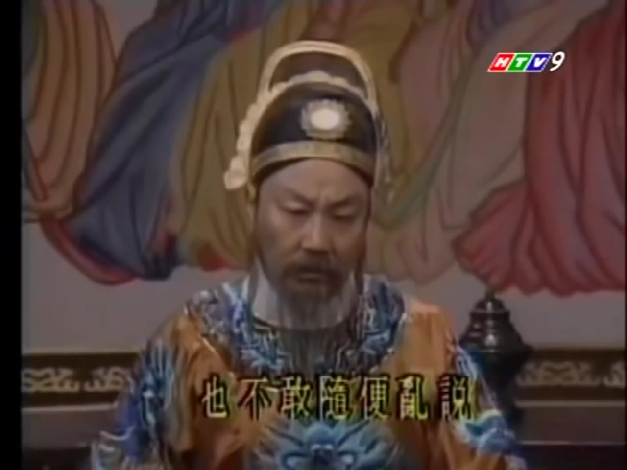 Nhất Đại Nữ Hoàng - Võ Tắc Thiên tập 14
