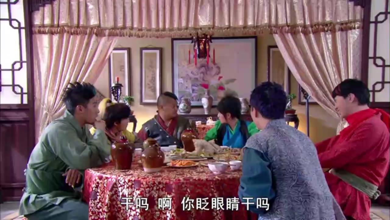 Trư Cửu Muội tập 2