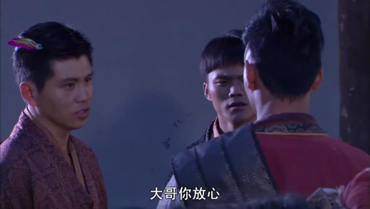 Trư Cửu Muội tập 2 cảnh 2
