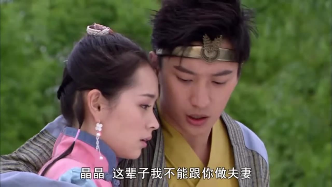 Trư Cửu Muội tập 5