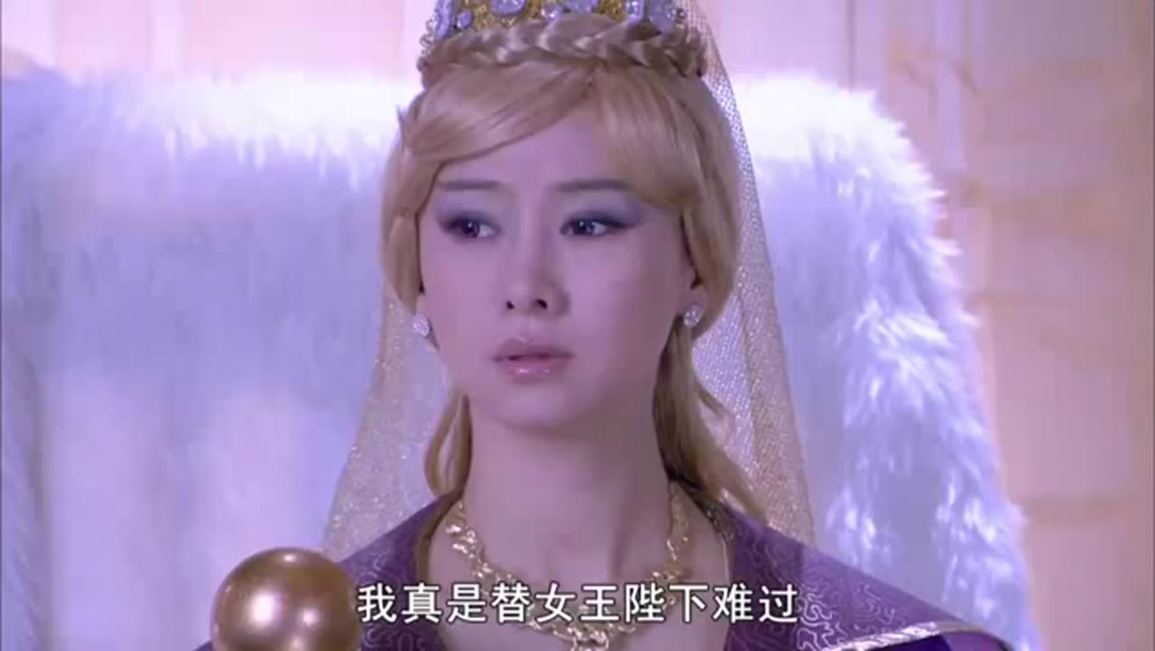 Trư Cửu Muội tập 9 cảnh 2
