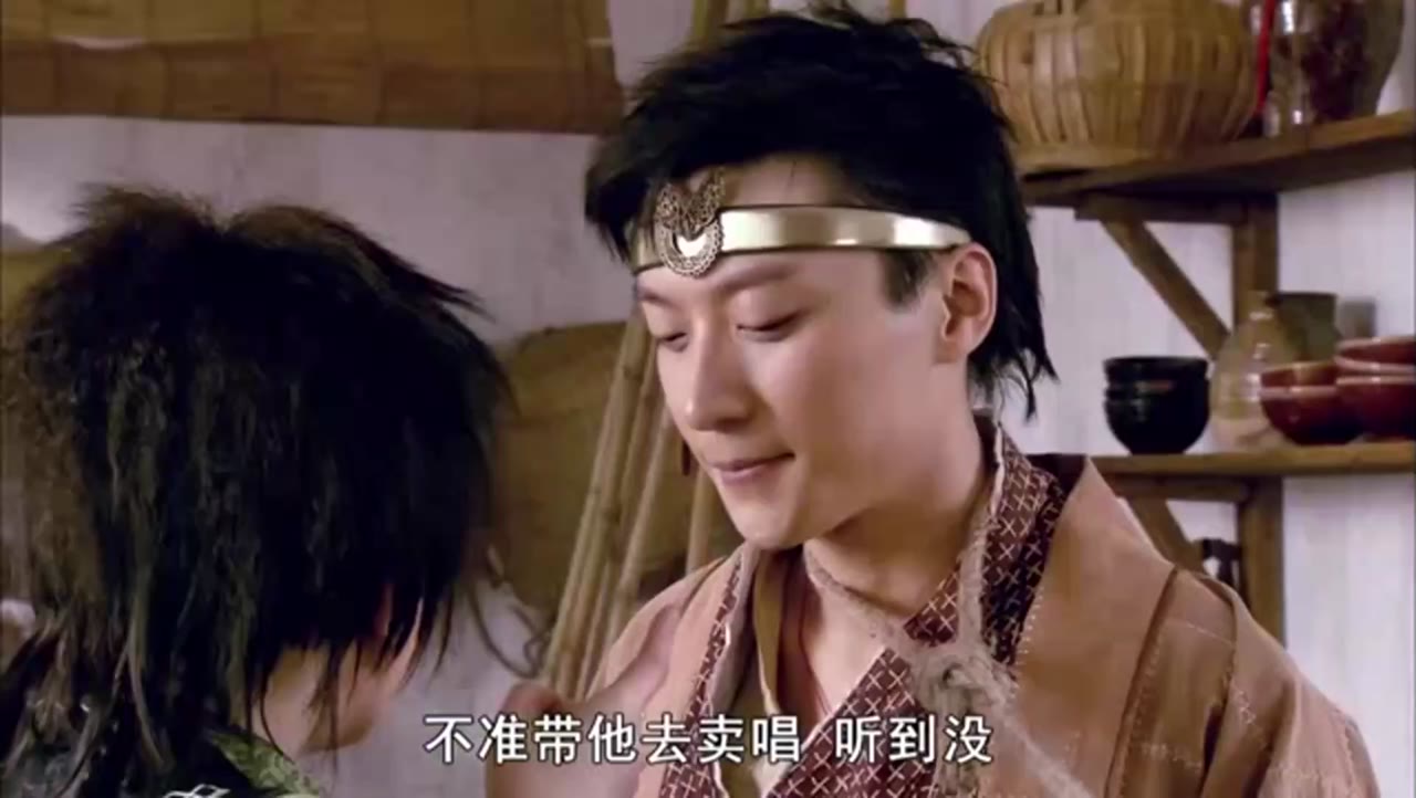 Trư Cửu Muội tập 10 cảnh 2
