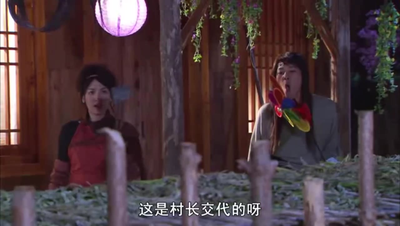 Trư Cửu Muội tập 13 cảnh 3