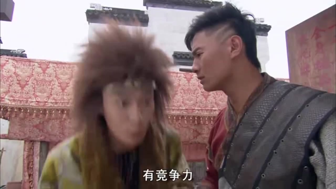 Trư Cửu Muội tập 17
