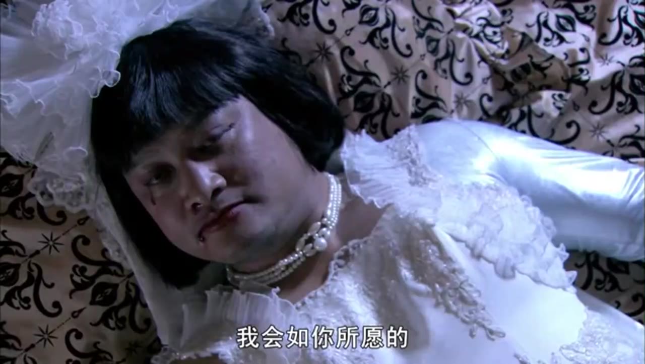 Trư Cửu Muội tập 22